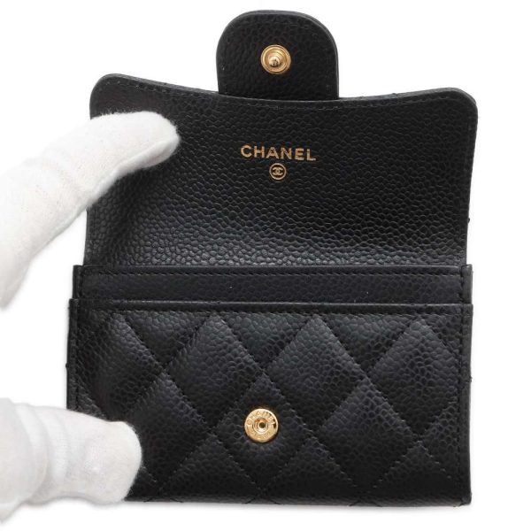 9473829 04 CHANEL Matelasse Caviar Skin Card Case