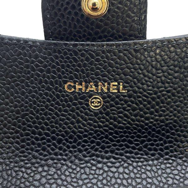 9473829 06 CHANEL Matelasse Caviar Skin Card Case