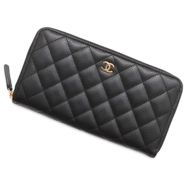 9473843 01 CHANEL Long Zip Wallet CocoMark Caviar Matelasse Black