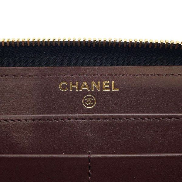 9473843 05 CHANEL Long Zip Wallet CocoMark Caviar Matelasse Black