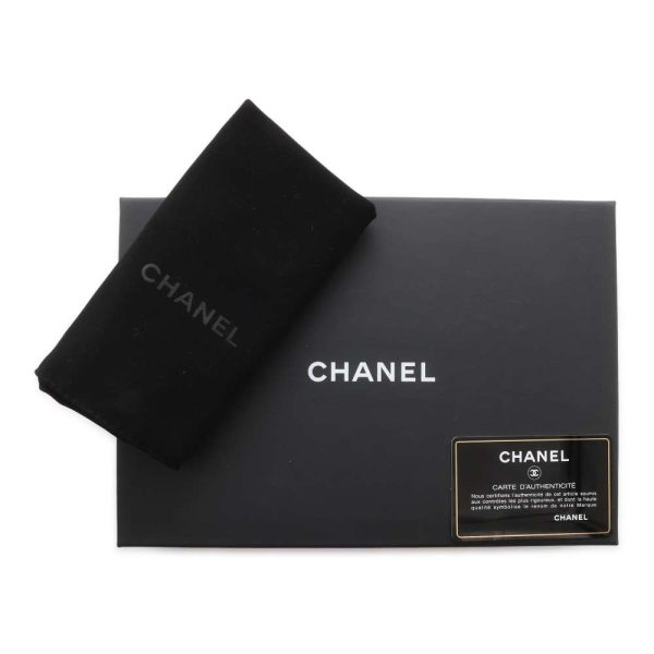 9477841 11 CHANEL Matelasse Caviar Skin Chain Wallet