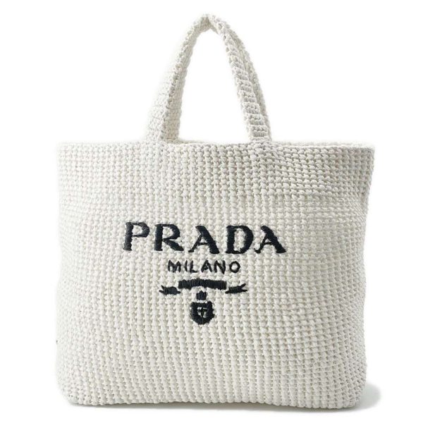 9487598 01 Prada Crochet Raffia Tote Bag Basket Bag White