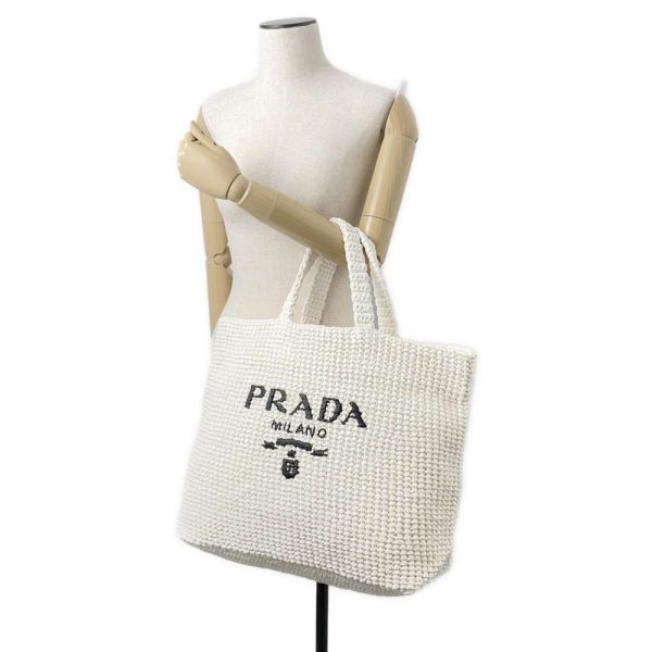 9487598 04 Prada Crochet Raffia Tote Bag Basket Bag White