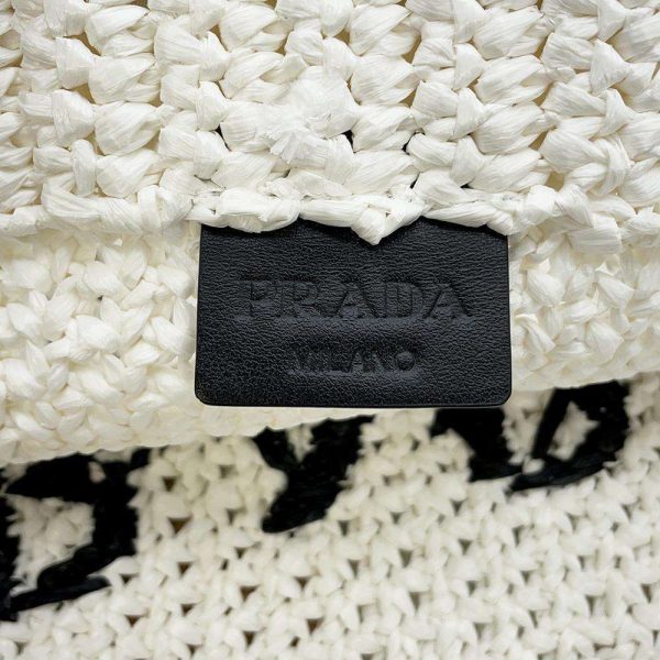 9487598 08 Prada Crochet Raffia Tote Bag Basket Bag White