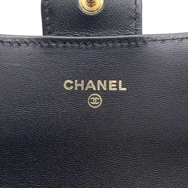 9488038 06 CHANEL Long Flap Wallet Matelasse Coco Mark Lambskin Black