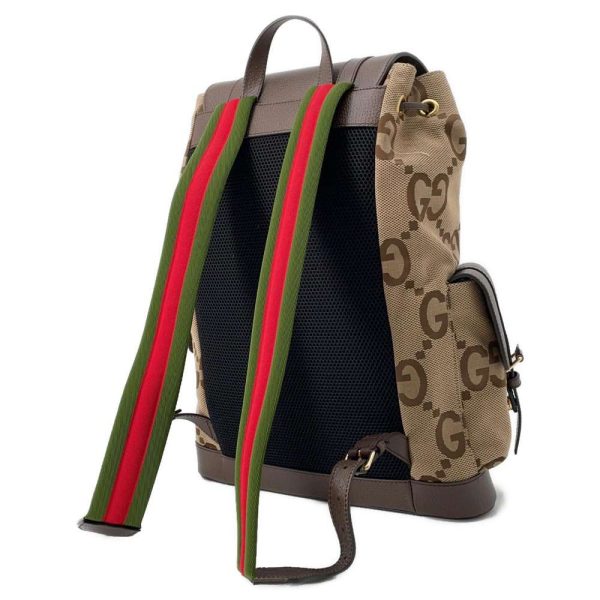 9495463 02 Gucci Rucksack Jumbo GG Rucksack Backpack