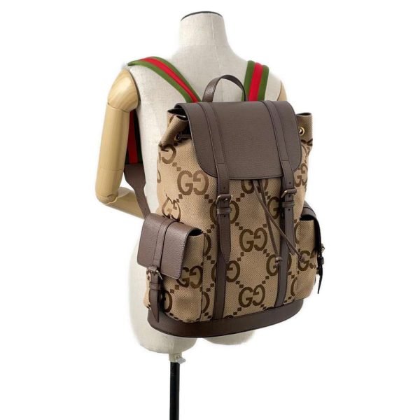 9495463 04 Gucci Rucksack Jumbo GG Rucksack Backpack