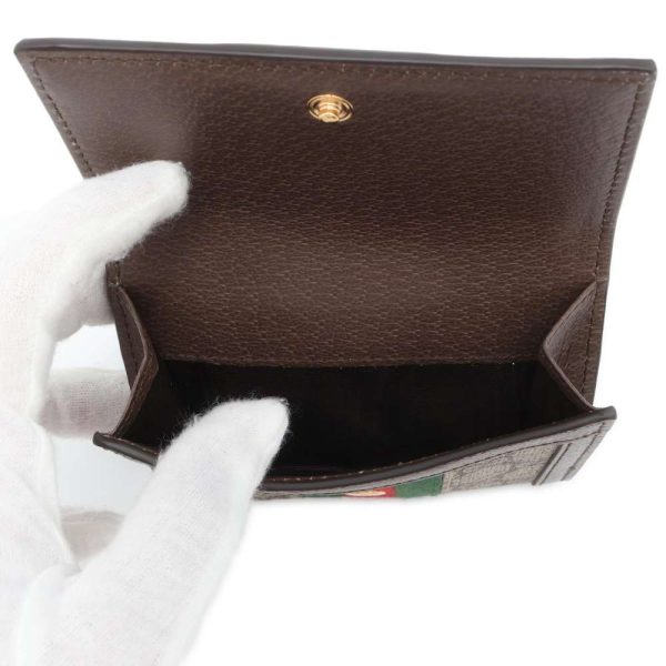 9501584 06 Gucci Wallet Ophidia GG French Flap Wallet