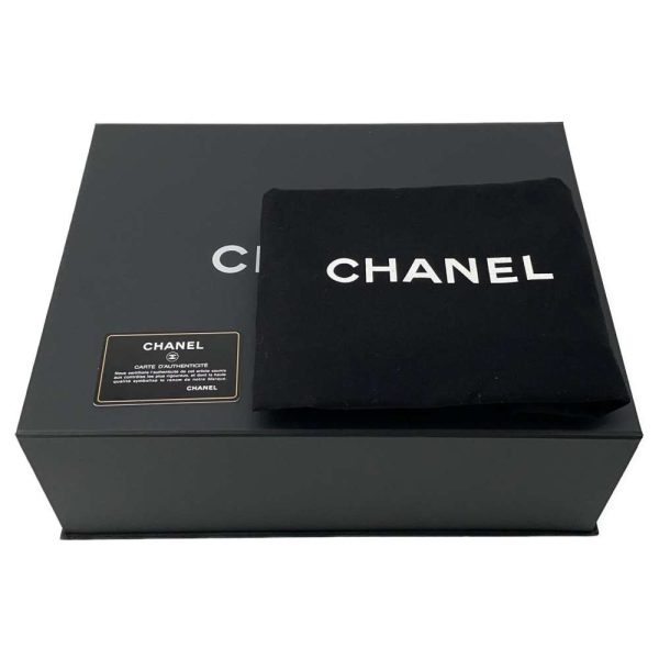 9506480 12 Chanel Large Chain Bag Boy Chanel Coco Mark Black