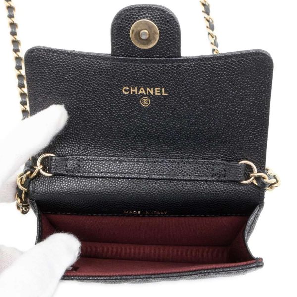 9506923 05 CHANEL Matelasse Caviar Skin Pochette Black