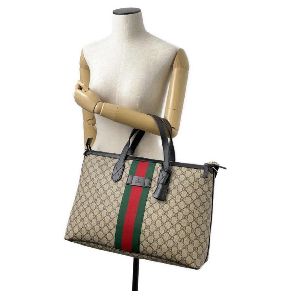 9511897 04 Gucci Duffle Bag GG Supreme Sherry Line 2way Bag Black