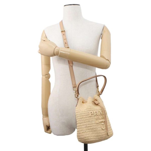 9514041 04 Prada Raffia Bucket Bag 2way Shoulder Bag