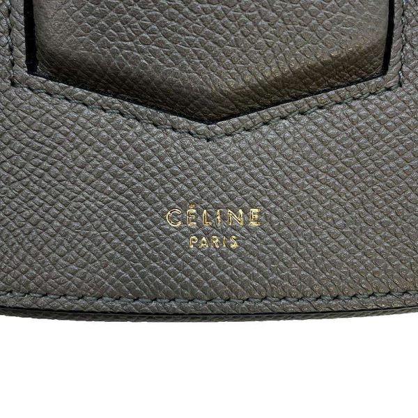 9517271 11 Celine Trotter Medium Shoulder Bag