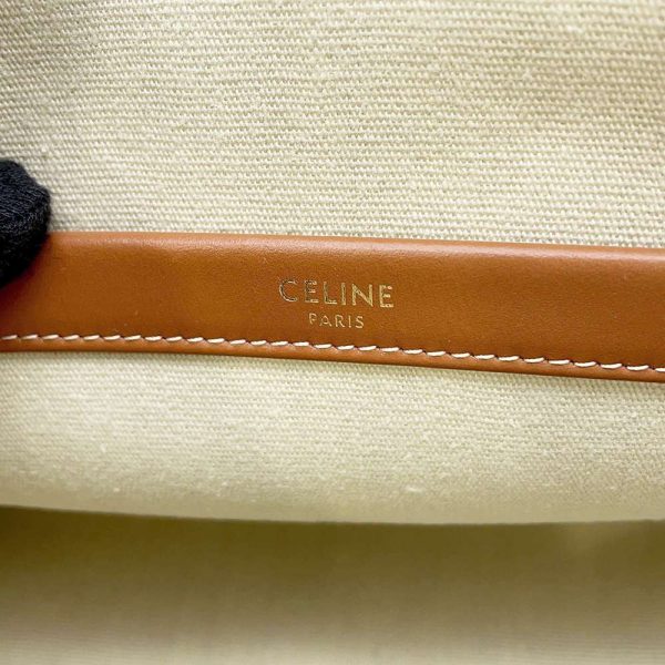 9527294 08 Celine Handbag Hippo Tice Small 199162 2way Shoulder Bag