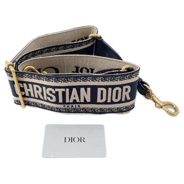 9534551 11 Christian Dior Dior Wicker Medium Handbag