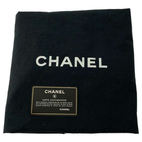 9534568 11 CHANEL CocoMark Chocolate Bar Patent Enamel Mini Black