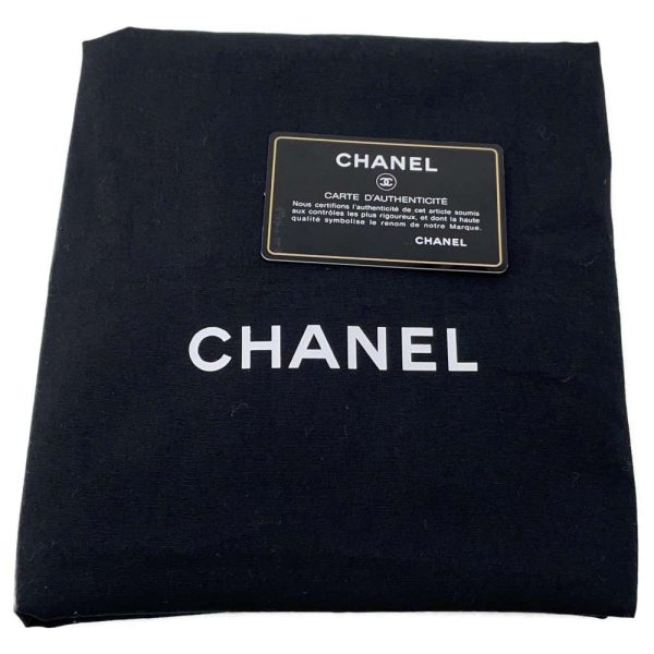 9534582 11 CHANEL Chain Bag Coconage Matelasse Mouton 2way Black