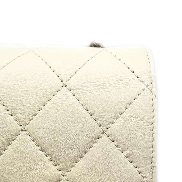 9535763 08 CHANEL Beauty Lock Chain Shoulder Bag White