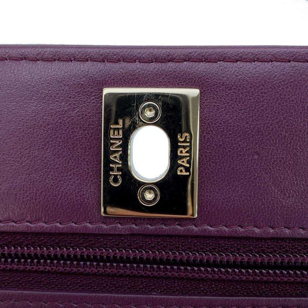 9535947 09 CHANEL Trendy CC Chain Wallet Matelasse Coco Mark Lambskin