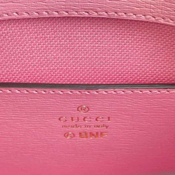 9536272 09 Gucci Bananya Collaboration GG Supreme Handbag