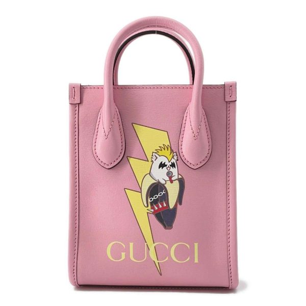 9536456 01 Gucci Interlocking G GG Supreme Mini Tote Bag