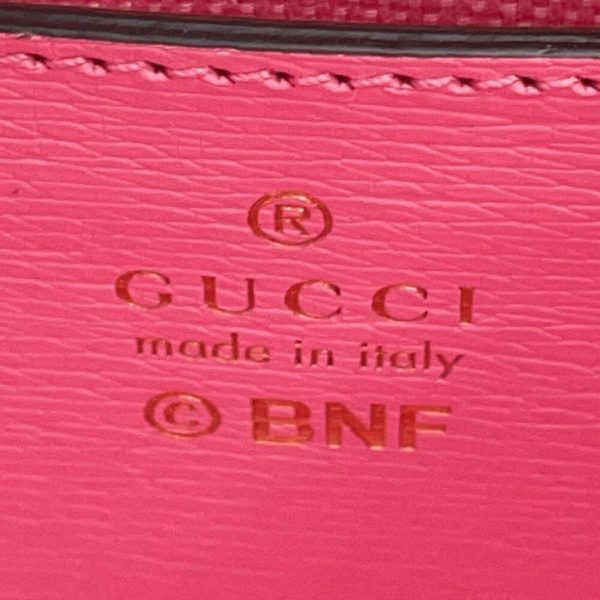 9536456 09 Gucci Interlocking G GG Supreme Mini Tote Bag