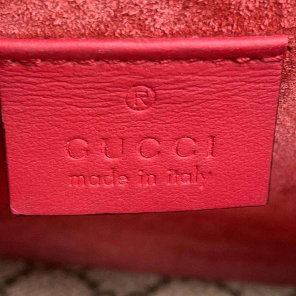 9536500 13 Gucci Duonissos Mini GG Supreme Suede Chain Shoulder Bag