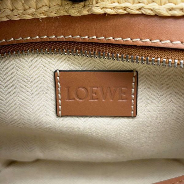 9536609 11 LOEWE Ruffle Raffia Basket Bag