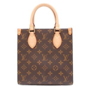 9538344 01 Louis Vuitton Petit Palais PM Bicolor Empreinte 2WAY Bag