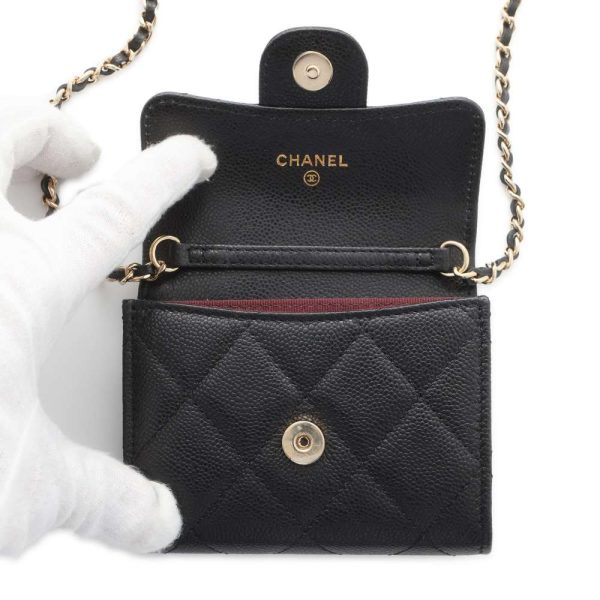 9539037 05 CHANEL Chain Wallet Matelasse Cocomark Mini Soft Caviar Skin Black