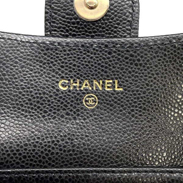 9539037 07 CHANEL Chain Wallet Matelasse Cocomark Mini Soft Caviar Skin Black