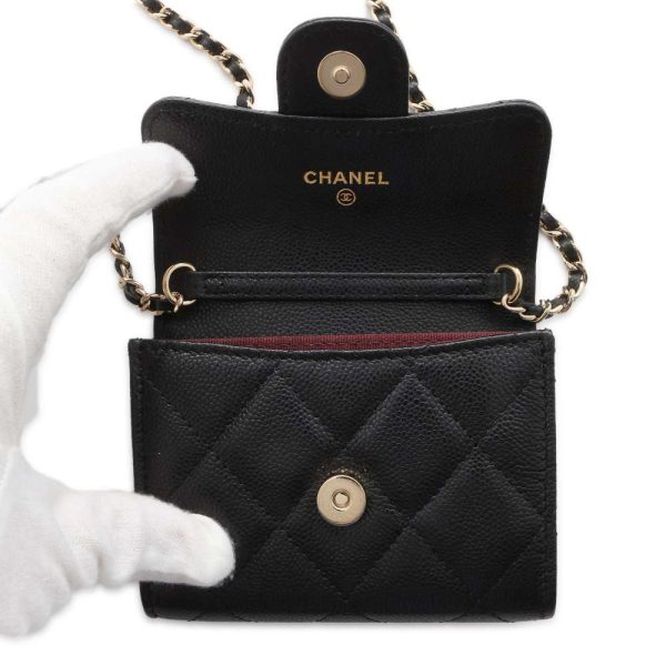 9543607 05 CHANEL Matelasse Patent Mini Chain Wallet Black