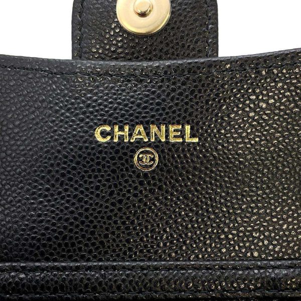 9543607 07 CHANEL Matelasse Patent Mini Chain Wallet Black