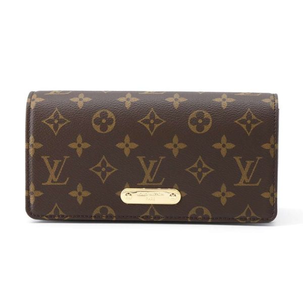 9548435 01 Louis Vuitton Shoulder Bag Wallet on Chain Lily