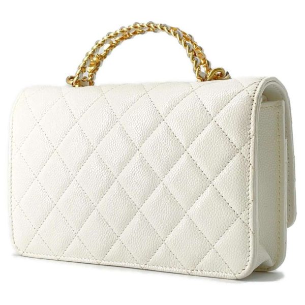 9552883 02 CHANEL Chain Wallet Coco Mark Caviar Skin Wallet White