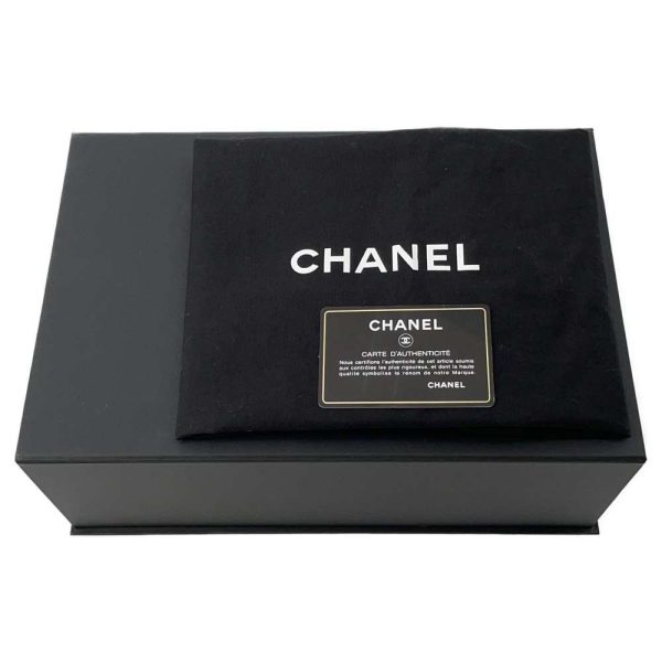 9557284 12 CHANEL Chain Bag Cocomark Gabriel de Small Hobo Black