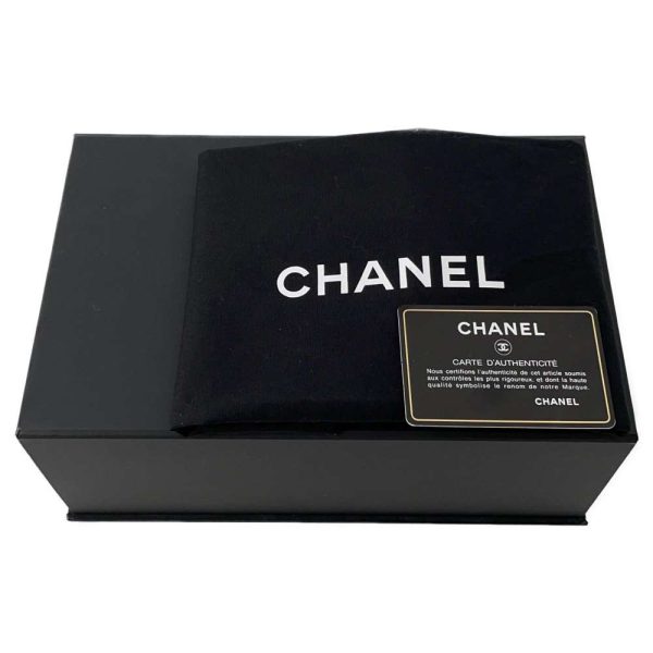 9561311 10 CHANEL Chain Bag Coco Mark Lambskin Mini Matelasse Black