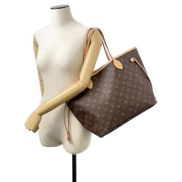 9563636 04 Louis Vuitton Tote Bag Neverfull MM