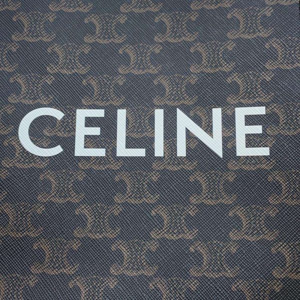 9563667 09 Celine Triomphe Mini Hippo Bag