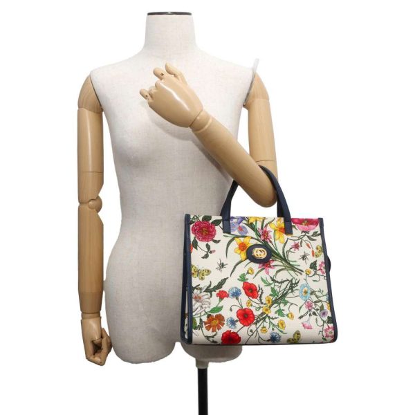 9567139 04 Gucci Handbag Flora 550141 2way Shoulder Bag Flower White