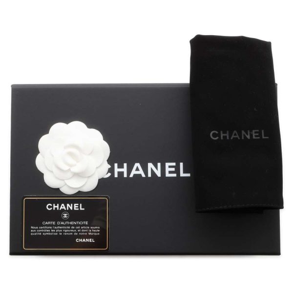 9570542 15 Chanel Chain Wallet Matelasse Cocomark Quilted Wallet