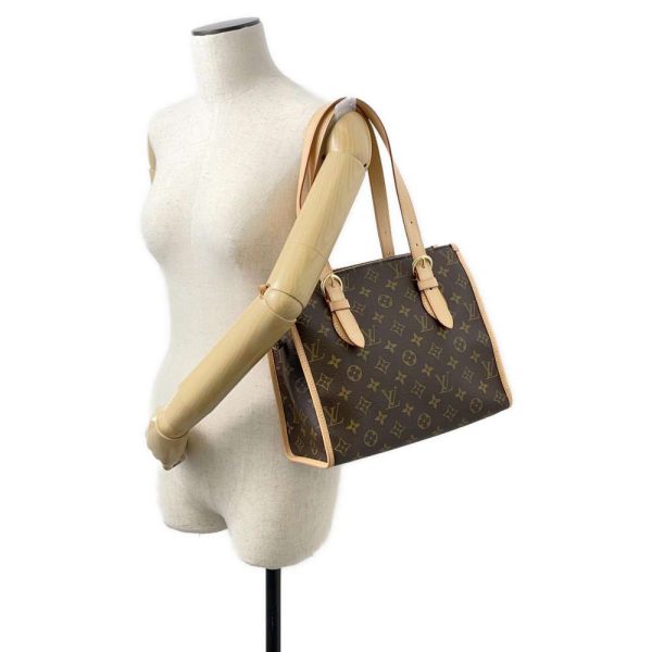 9571372 04 Louis Vuitton Monogram Popincourt Haut Shoulder Bag