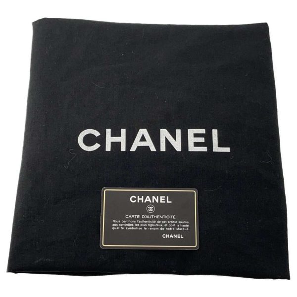 9574120 11 Chanel Tote Bag Coco Mark Caviar Skin Matelasse Quilted Black