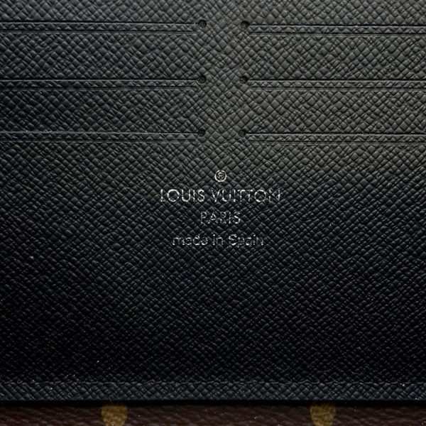 9581111 07 Louis Vuitton long wallet Macassar Zippy Dragonne Black