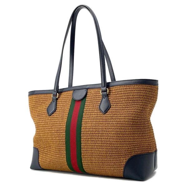 9588790 02 Gucci GG Marmont Raffia Medium Tote Bag Web