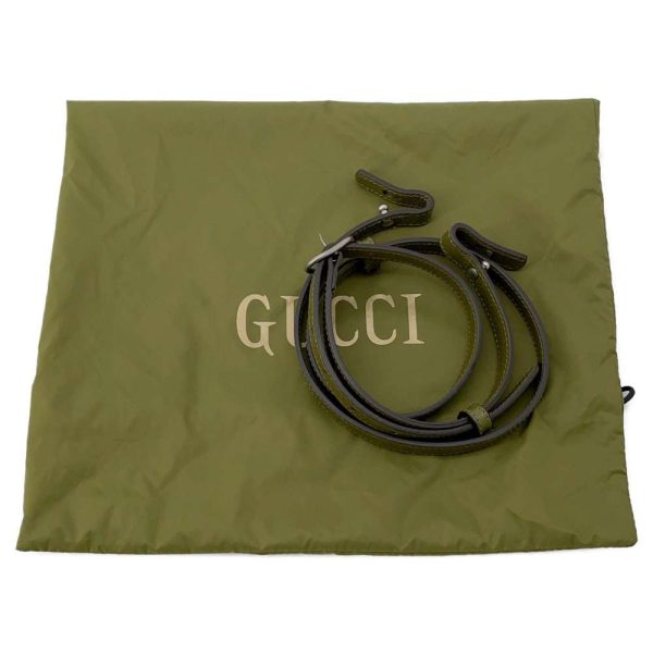 9589568 15 Gucci Off the Grid GG Nylon 2way Handbag