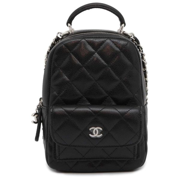 9593985 01 Chanel Backpack Matelasse Coco Mark Caviar Skin Mini Bag