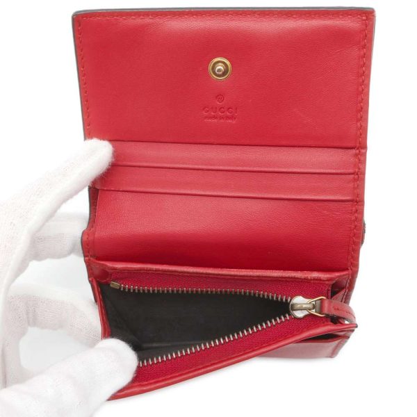 9604537 06 Gucci Guccisima Signature Cherry Card Case Wallet Red