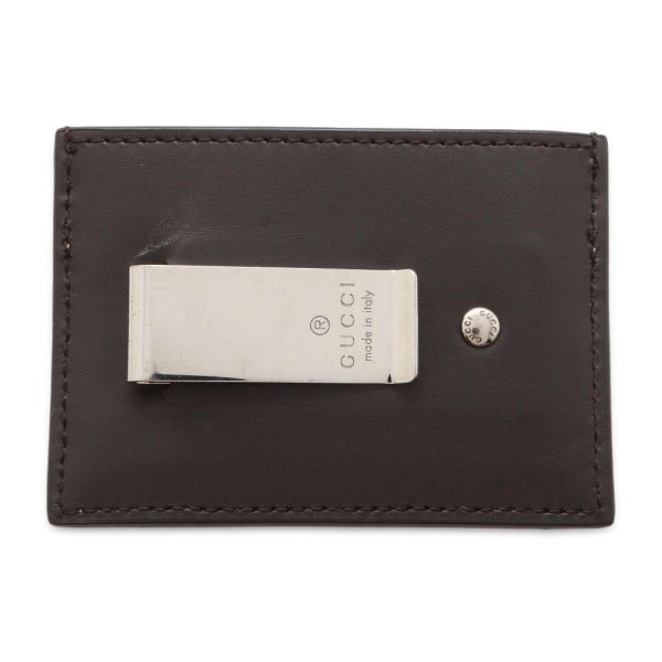 9604544 03 Gucci Card Case Money Clip GG Supreme Wallet