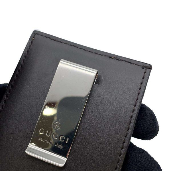 9604544 08 Gucci Card Case Money Clip GG Supreme Wallet